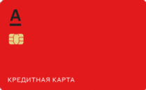 Логотип Альфа Банк 365 дней без процентов