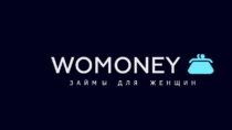 Логотип Womoney Займы для женщин