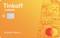 Логотип Тинькофф - дебетовая карта Tinkoff Junior
