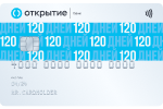 Логотип Банк Открытие — Кредитная Карта 120 дней без платежей