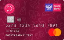 Логотип Почта Банк - Кредитная карта "Вездедоход"