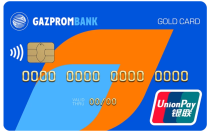 Логотип Газпромбанк UnionPay